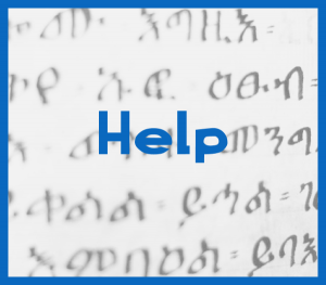 How to type in Amharic